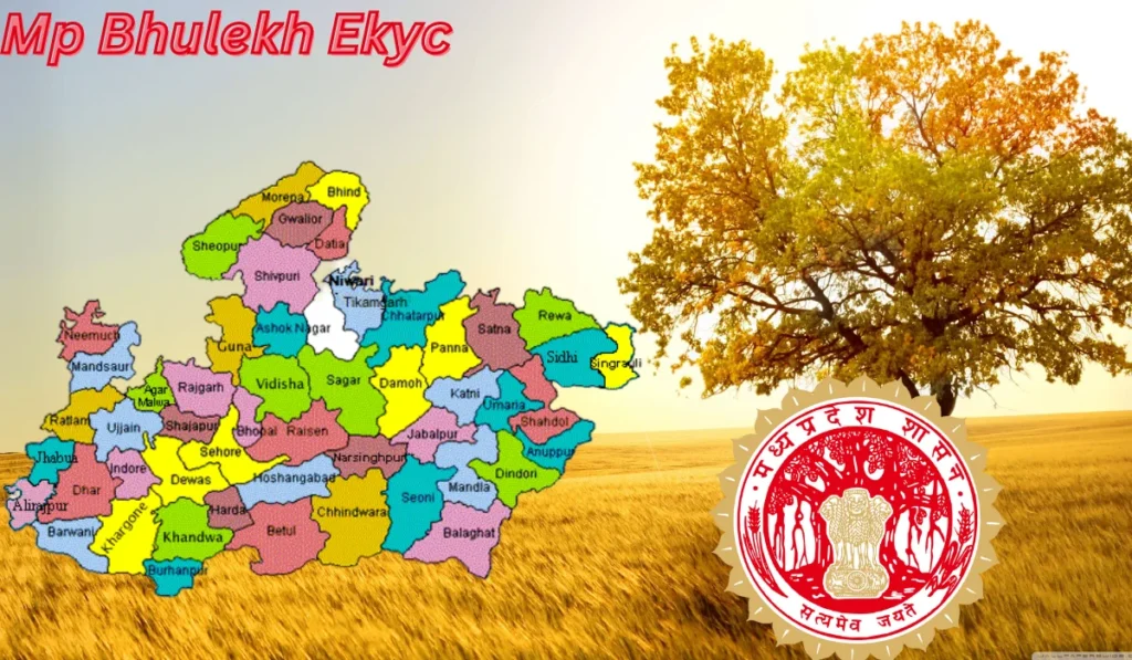 Mp Bhulekh Ekyc: भूमिस्वामी आधार E-KYC करे