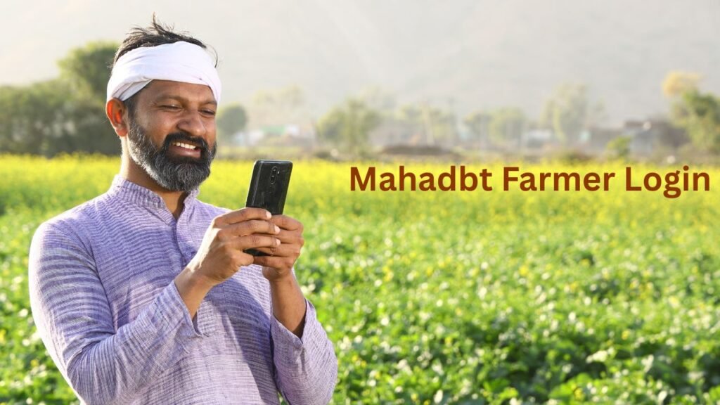 Mahadbt Farmer Login