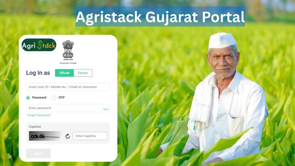 Agristack Gujarat Portal