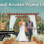 Shadi Anudan Yojana UP 2025