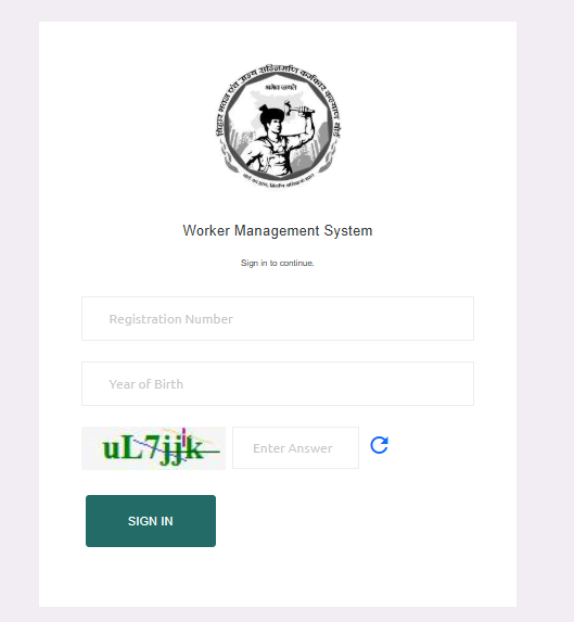 Registration Form