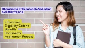 Bharatratna Dr.Babasaheb Ambedkar Swadhar Yojana