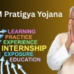 CM Pratigya Yojana