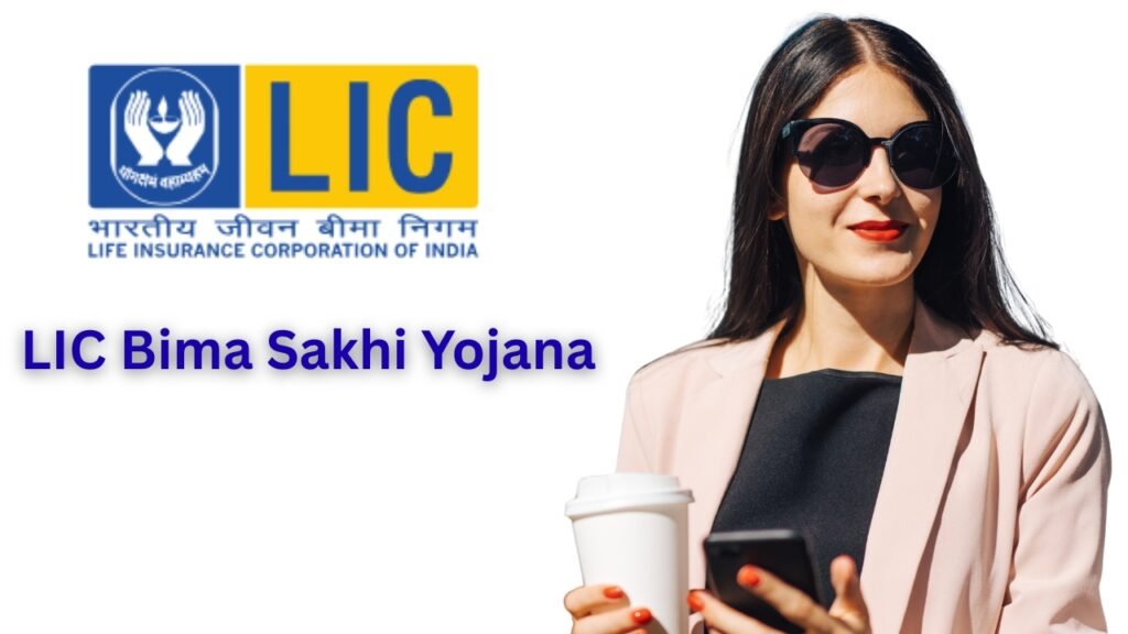LIC Bima Sakhi Yojana