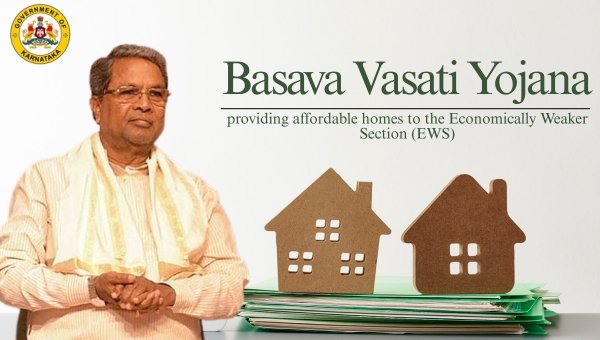 Basava Vasati Yojana