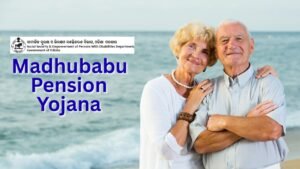 Madhubabu Pension Yojana