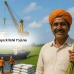 PM Dhan Dhanya Krishi Yojana